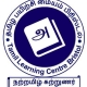 Tamil Learning Centre logo